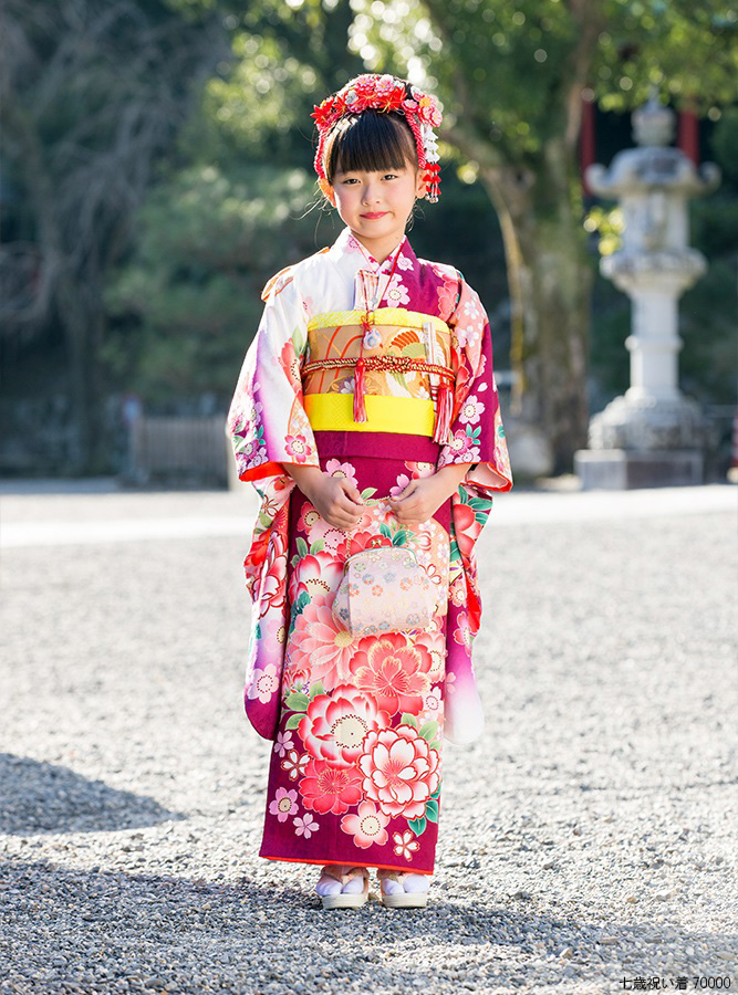 年の七五三 7歳の女の子に人気の着物の色は 晴れ着の丸昌横浜店 晴れ着のアレコレ