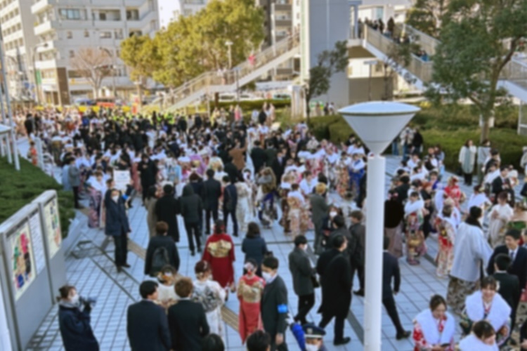 2025年 横須賀市の成人式に参加する際の注意点