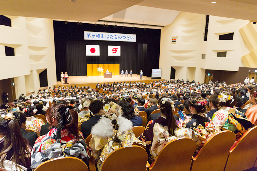 2025年_茅ヶ崎市成人式の参加条件